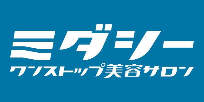 【ミダシー】フランチャイズ0次募集、開始1週間で総額1億円を突破！ “令和の虎”経営者らも参加表明