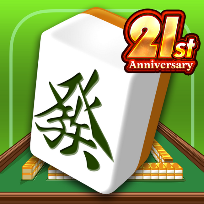 【麻雀ならジャンナビ】オンライン麻雀ゲーム「ジャンナビ麻雀オンライン」がサービス開始21周年！プロとの対局、実力を試す「段位戦」、友達と楽しむモードなど、老舗ならではの魅力を発信
