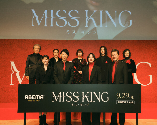 のん、“史上初の女性棋士“目指す役柄で猛特訓「朝ご飯、テレビを見るときも将棋盤で駒を触りながら過ごした」藤木直人が初共演のんに衝撃「本当に実在するんだ」、10年ぶり共演の中村獅童とは熱いハグ