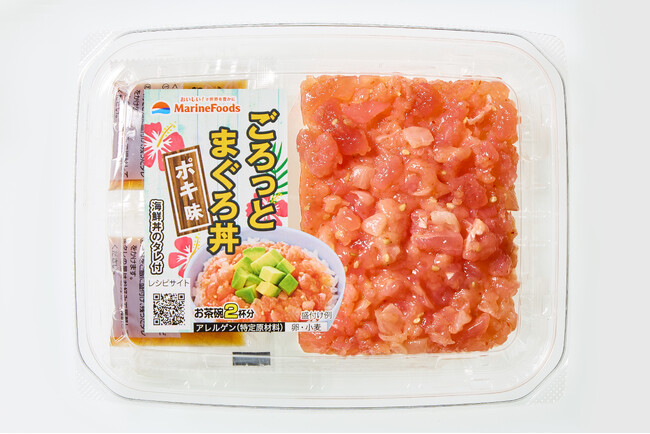 「ごろっとまぐろ丼ポキ味」　2025年9月発売