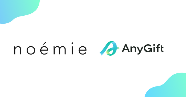 住所不要！SNSやLINEですぐに贈れる ―大人っぽいけどちょっと可愛い花の通販noemie公式オンラインストアで、ｅギフトサービス『AnyGift』を導入
