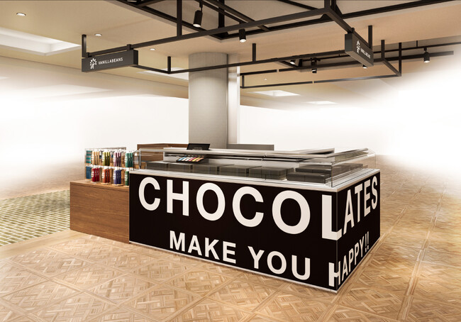 横浜発のクラフトチョコレート専門店VANILLABEANSの横浜高島屋B1階ポップアップストアが常設店に！10月1日（水）リニューアルオープン、店舗限定商品も多数販売。
