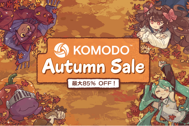 この秋はセールでお得に -最大85%OFF！KOMODOパブリッシャーセールがSteamオータムセールに登場