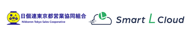 リクモ『スマートＬクラウド』、日個連の高級配車サービスに導入業務工数を約80％削減
