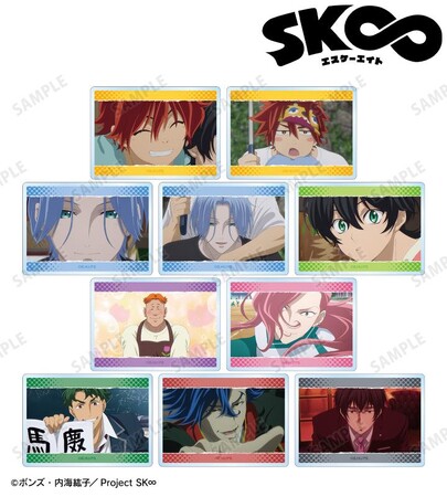 オリジナルTVアニメ『SK∞ エスケーエイト』のトレーディング場面写アクリルカード、トレーディング場面写マット缶バッジなどの受注を開始！！アニメ・漫画のオリジナルグッズを販売する「AMNIBUS」にて