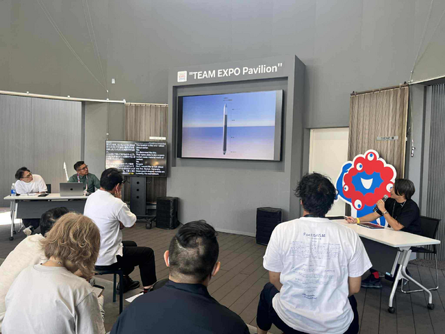 大阪・関西万博「Co-Design Challenge Pitch＃５」に＆SPACE PROJECTが参加