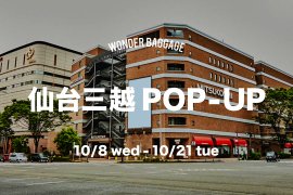 仙台三越POP-UP 仙台三越POP-UP