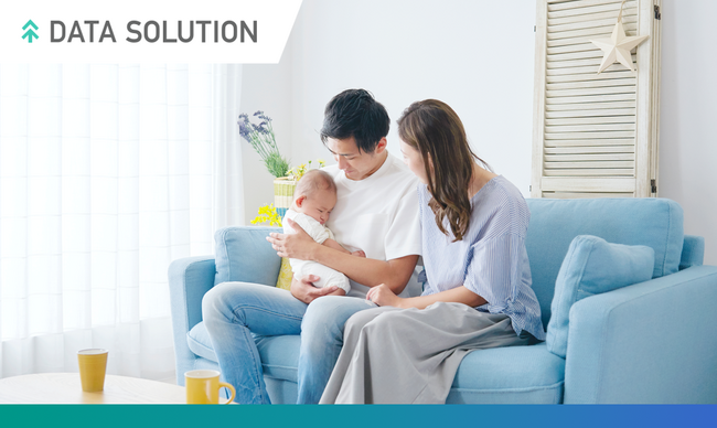 【ヤフー・データソリューション】「育休」に関する検索ビッグデータの分析レポートを公開　人々の関心は「収入への影響」から「制度の使いこなし」へシフト