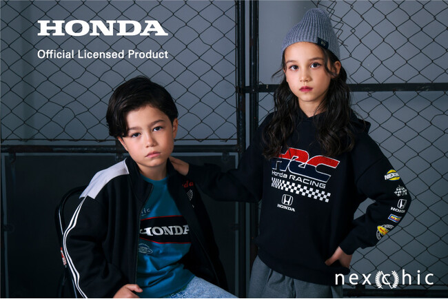 子供服ブランド「nexchic、株式会社べべ」限定のHondaオフィシャルラインセンスプロダクトが新登場