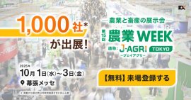 メインページ(1)