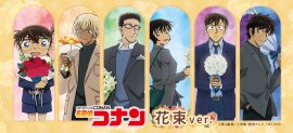 花束ver. 花束ver.