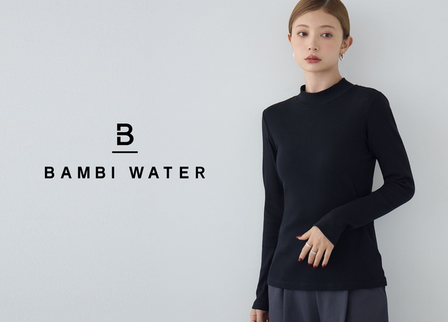 「1枚で360°きれい見え」を実現。BAMBI WATERよりカップ付きトップス『カップ イン プチハイネックT ロング』が新発売！