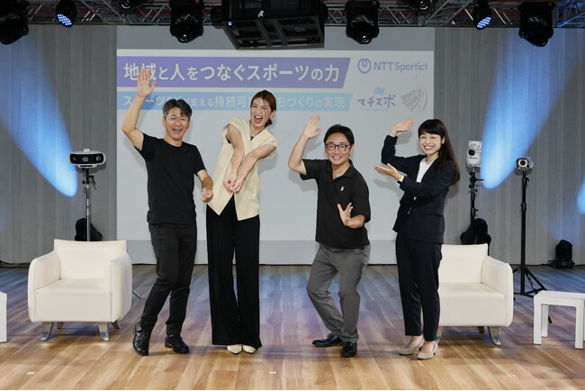 【NTTSportict】大阪・関西万博「Sports Future Lab」に出展～松井秀喜氏やスポーツ界のレジェンド達と共に、スポーツの感動を万博から全国・世界へ発信