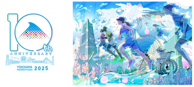 ONODERA GROUPが 「横浜マラソン2025」オフィシャルパートナーとして協賛