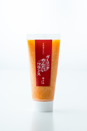 福岡発祥の味わいをご家庭でお気軽に。めんたいチューブシリーズ第2弾！博多 椒房庵「ガーリックめんたいフランス」2025年10月1日(水) より新発売！