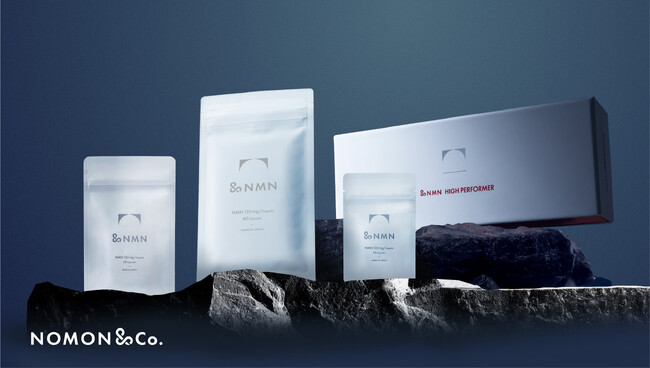 ヘルスケアブランド「NOMON」再始動。プロダクティブ・エイジングがあたり前の社会の実現に向け、第一弾製品「&NMN」シリーズを本日発売