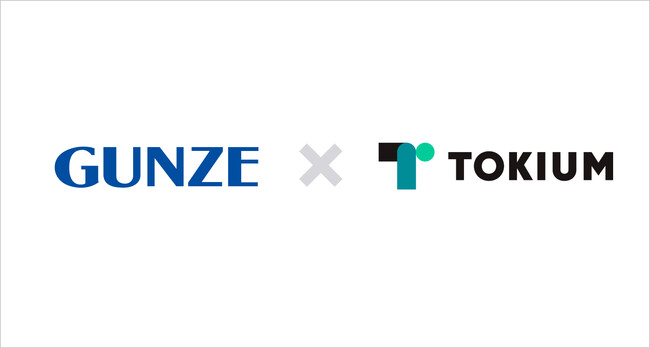 グンゼ、新リース会計基準への対応に、TOKIUM契約管理を導入