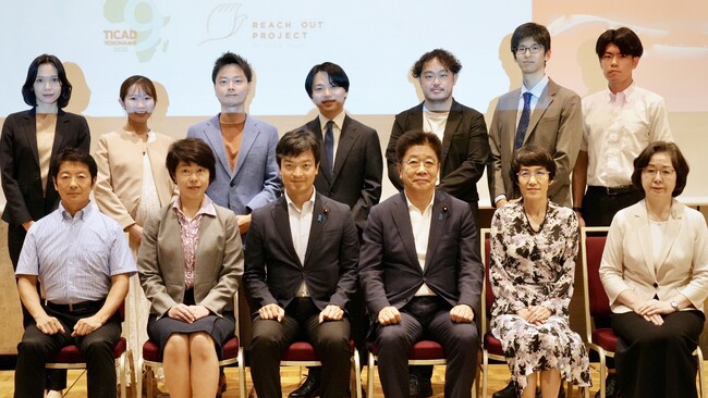 【8/7 開催レポート】官・民・ユースが共に創る新たなグローバルヘルス「Policy Pitch」 ※TICAD 9パートナー事業に認定