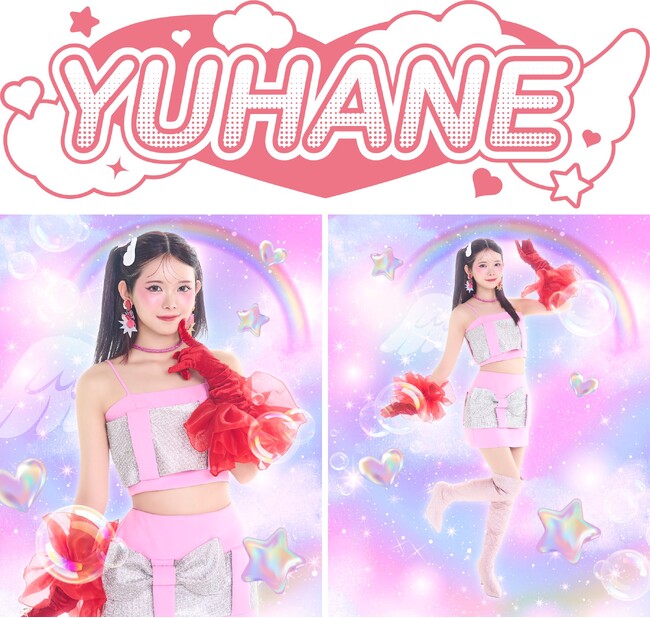 山崎夢羽がソロアーティストとして再始動！