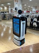 サービスロボットCollibot