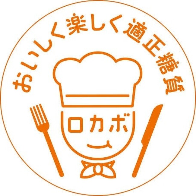 日本初のカロリーゼロ飴がアソートで登場！「ラカントカロリーゼロ飴 3種アソート」数量限定発売