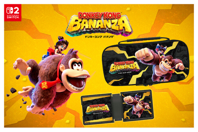 Nintendo Switch 2 用ライセンスアクセサリー「ドンキーコング バナンザ」シリーズ　全2種2025年11月下旬より発売開始予定！