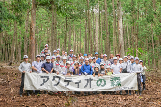 森林整備体験イベント 「アクティオの森2025」を実施しました