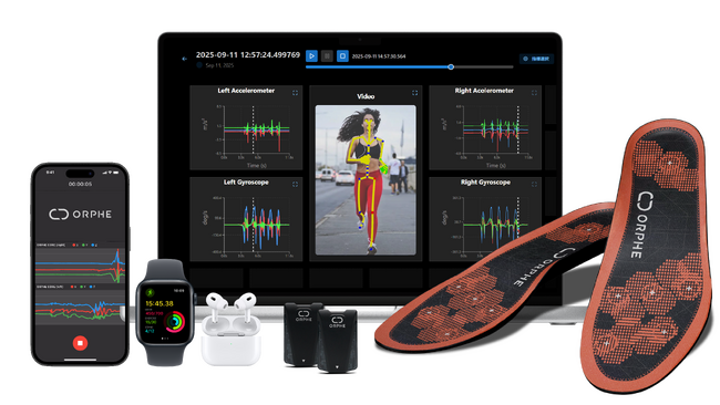 ORPHE、スマートインソール対応型の動作分析ソリューション「ORPHE ANALYTICS 2.0」を発表