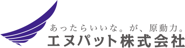 RYODEN、エヌパット株式会社との販売代理店契約を締結