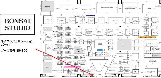 テック・アカデミア領域の映像パートナー BONSAI STUDIO、デジタルイノベーションの総合展「CEATEC 2025」に初出展