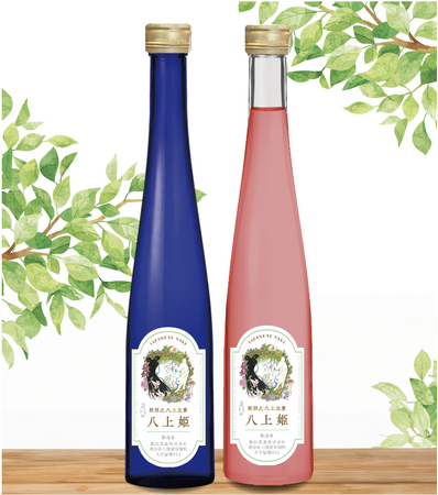 諏訪酒造、銘柄「八上姫Sweet」「八上姫ロゼ」のボトルデザインおよびラベルを一新