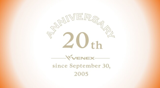 株式会社ベネクス、創業20周年のお知らせ。