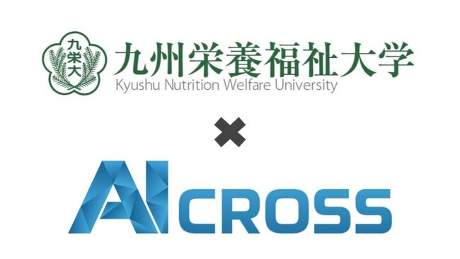 九州栄養福祉大学の単位対象講座「食環境イノベーションデザイン」に登壇