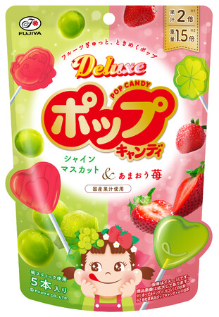 ポップキャンディが大きく可愛く贅沢に！ 「デラックスポップキャンディ」