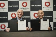 新たな戦略的連携に関する覚書（第 4 弾）を締結 ～ BIM 基盤を活用した工業化建築の進化やデジタルコラボレーションを促進～