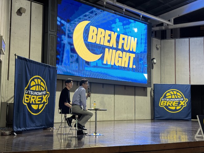 【宇都宮ブレックス】ビアガーデン＆パブリックビューイング「BREX FUN NIGHT」を開催！