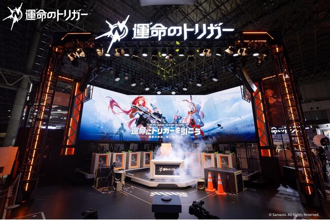 新次元異能ヒーローバトロワ『運命のトリガー』、TGS2025で存在感を拡大！ 没入型ブース・eスポーツ・開発者セッションで日本長期戦略をアピール