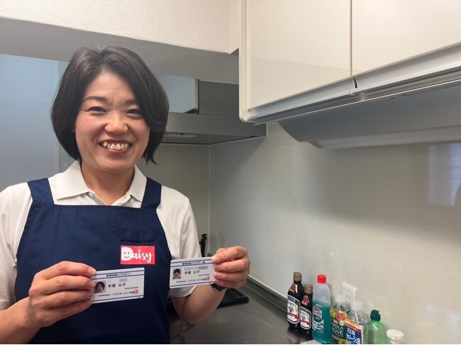 片付けるだけで終わらない。気持ちまで整える“暮らしのアドバイス”を、あなたの空間に。