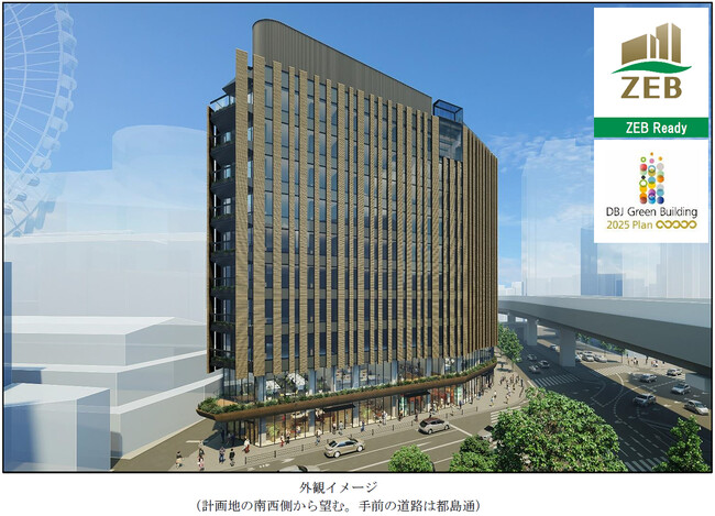 「（仮称）東阪急ビル建替計画」10月より新築工事に着手します ～2027年12月に竣工予定・阪急阪神不動産が入居します～