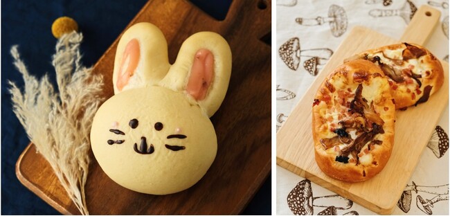 かわいいうさぎとほっこり秋味『お月見うさぎ』10月4日～6日　限定販売定番『きのこのグラタンパン』は10月1日発売開始