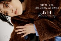 待望の15周年を迎えるMICA＆DEAL比留川游さんを起用した最新秋ビジュアルを公開！！！