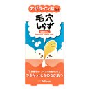 10月1日発売!洗顔石けん『毛穴しらず』 10月1日発売!洗顔石けん『毛穴しらず』