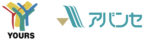 「ユアーズ」「アバンセ」を展開する株式会社ユアーズが笑顔・発声トレーニングAI端末「スマイルくん(R)」を全店舗に導入