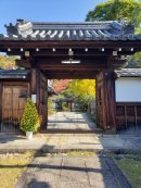 霊鑑寺門 霊鑑寺門