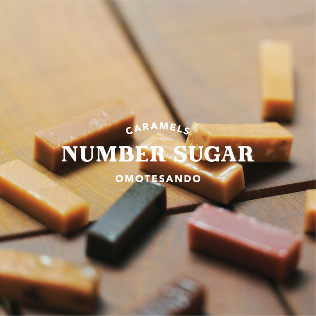 【大丸梅田店】大阪初出店！東京・表参道から、キャラメル本来の口どけを。何気ない日常に、小さな幸せをくれる〈NUMBER SUGAR(ナンバーシュガー)〉。