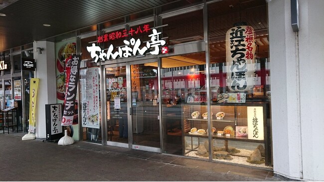 【近江ちゃんぽん亭】ビエラ大津店 9周年記念祭を開催！