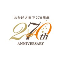 創業270年を記念した周年祭を10月1日開始　おゝ垣“オトナの珈琲”味＆みずのいろテッシンが登場