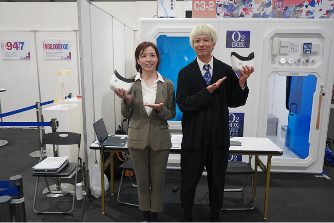 株式会社Mecaraと株式会社HPPが協業し、世界初の「痛みの可視化」技術を整体・整骨・未病領域に展開