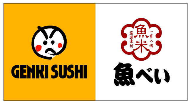 世界と日本をつなぐ新ブランド「GENKI SUSHI×魚べい」誕生！2025年10月10日、東京上野にグランドオープン！