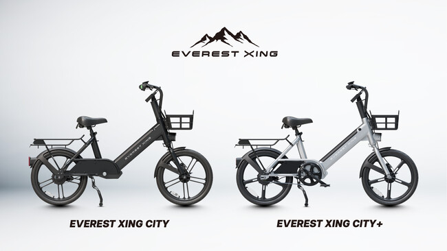 【電動モビリティの頂きへ】Acalieの最高峰モビリティEVEREST XING CITYシリーズが、2025年10月1日（水）より全国提携店舗で一般販売を本格スタート